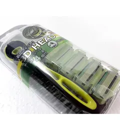 Dao cạo râu Kai Xfit 5 blade White Conc Nhật xanh lá có 4 đầu thay và nắp nhựa bảo vệ (hộp dài)