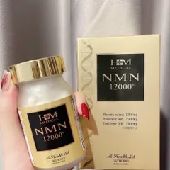 Viên Uống NMN 12000, 18000 Aishodo Hỗ Trợ Trẻ Hóa Và Chống Lão Hóa Da Toàn Diện