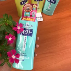 Set Gội Xả Lion Ngăn Gàu Okuto White Conc Nhật Bản Chai 320ml
