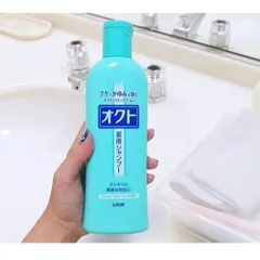 Set Gội Xả Lion Ngăn Gàu Okuto White Conc Nhật Bản Chai 320ml