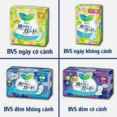 Băng vệ sinh Laurier Nhật Bản chính hãng nhiều loại