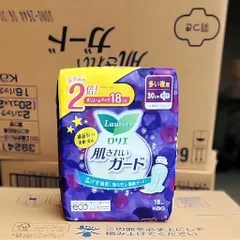 Băng vệ sinh Laurier Nhật Bản chính hãng nhiều loại