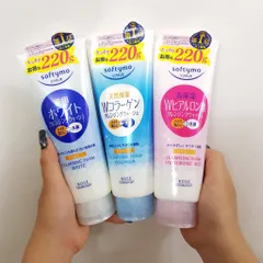 Sữa Rửa Mặt Kose Softymo Dưỡng Trắng Mềm Mịn Da White Conc Nhật Bản Tuýp 150g/ 190g
