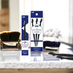 Set 3 Dao Cạo Chân Mày Kai Nhật Bản Eyebrow Dành Cho Nữ