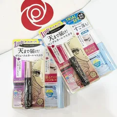 Set Chuốt Mi Mascara và Tẩy Trang Mascara Kissme Nhật Bản