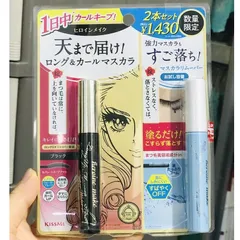 Set Chuốt Mi Mascara và Tẩy Trang Mascara Kissme Nhật Bản