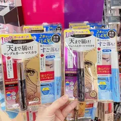 Set Chuốt Mi Mascara và Tẩy Trang Mascara Kissme Nhật Bản