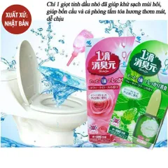 Tinh dầu nhỏ thơm bồn cầu Iteki Shoshugen Kobayashi Nhật Bản 20ml