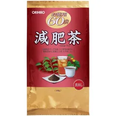 Trà giảm cân Genpi ORIHIRO đẹp da, hỗ trợ hệ tiêu hóa