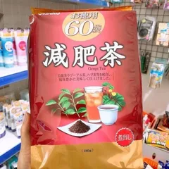 Trà giảm cân Genpi ORIHIRO đẹp da, hỗ trợ hệ tiêu hóa