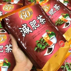 Trà giảm cân Genpi ORIHIRO đẹp da, hỗ trợ hệ tiêu hóa