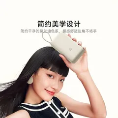 Pin dự phòng Xiaomi 20.000mAh sạc nhanh 33W, hàng cũ ko hộp, có chứng chỉ CCC - ko BH dây cáp (P130737)
