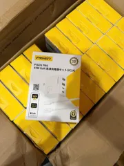 Bộ sạc Pisen Chính hãng 65W GAN 4 cổng (P130576)