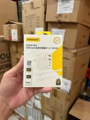 Bộ sạc Pisen Chính hãng 65W GAN 4 cổng (P130576)