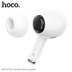 Tai nghe không dây Hoco EW75, Bluetooth 5.4, kết nối nhanh, ổn định, âm thanh chân thực. (P130424)