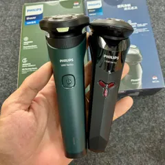 Dao Cạo Râu Điện Philips S1131 - S1771 - Lưỡi Dao Tự Mài - Chống Nước IPX7 - Pin 60 Ngày - Sạc USB (P130252)