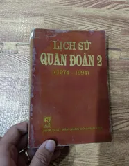 Lịch sử Quân đoàn 2 (1974-1994)