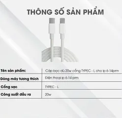 Cáp sạc nhanh C- L PD 20W cho máy 8-14prm cáp bọc dù chống đứt gãy bảo hành 6 tháng (P129760)