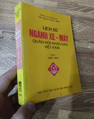 Lịch sử Ngành Xe - Máy Quân đội nhân dân Việt Nam Tập 1 (1945-1975)