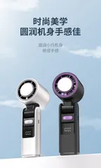 Quạt cầm tay K801 - Quạt tích điện mini sò lạnh 4000mah (P129521)