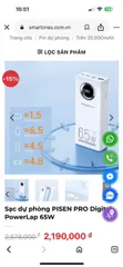 Sạc dự phòng PISEN Pro Digital PowerLap 65W - 30.000mAh (hàng new no box) (P129435)