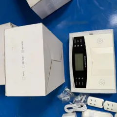 Bộ Báo Trộm Không Dây Qua Sim GSM + Điện Thoại Bàn PSTN GP05 (P129316)