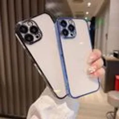Ốp viền si iPhone hãng VVZ đóng túi (P129084)