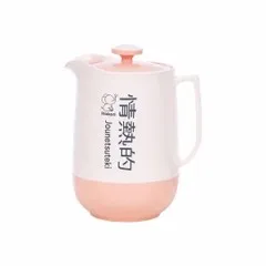 BÌNH Ủ NHIỆT 1.2L HOKORI 4021