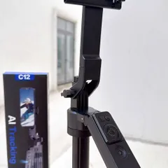 Gậy Selfie Tripod Gimbal AI C12 – Hợp Kim Nhôm Không Gỉ, Kéo Dài 68cm–180cm (P128451)