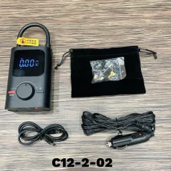 Máy bơm lốp xe hơi JOYROOM CP121 không dây ( sạc Pin )- kèm cáp type-C(1-23) (P128079)