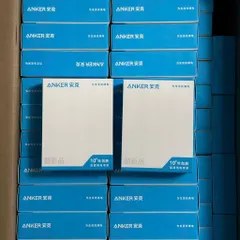 Sạc Dự Phòng Anker Nano 10000 30W - A1259 kèm cáp C (random màu) (P128040)