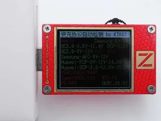Pin dự phòng 20.000mAh sạc nhanh 35W MOVESPEED - E20 (P127538)