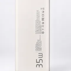 Pin dự phòng 20.000mAh sạc nhanh 35W MOVESPEED - E20 (P127538)