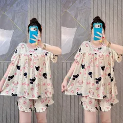 Đùi tole mặc nhà F21 bảng màu mới