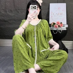 Bộ ngủ tole tay ngắn F21