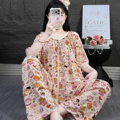 Bộ ngủ tole tay ngắn F21