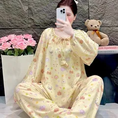 {Mẫu mới về} Tay dài dây chuông Tole