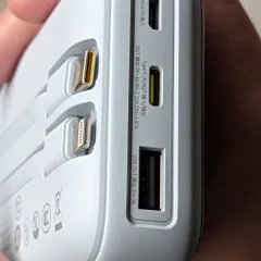 Sạc dự phòng Baseus PPJP312 20.000mah 22.5W liền 2 dây C + L  đựng túi zip hãng (P127016)