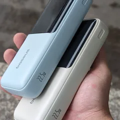Sạc dự phòng Baseus PPJP312 20.000mah 22.5W liền 2 dây C + L  đựng túi zip hãng (P127016)
