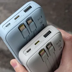 Sạc dự phòng Baseus PPJP312 20.000mah 22.5W liền 2 dây C + L  đựng túi zip hãng (P127016)