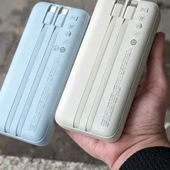 Sạc dự phòng Baseus PPJP312 20.000mah 22.5W liền 2 dây C + L  đựng túi zip hãng (P127016)