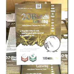 20B Blinhzhi Ginseng Viên tăng lực nhân sâm nắm đông trùng hạ thảo bồi bổ cơ thể, ăn ngủ ngon người suy nhược
