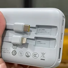 Sạc dự phòng Baseus PPXPB12 - 20.000mAh kèm cáp liền Type-C + Lightning (P125839)