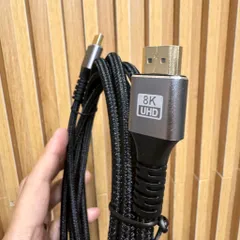 [Kho Long Biên] CÁP HDMI 8K UHD ELINK-W, cáp dây dù dài 2M – SIÊU BỀN (P125384)