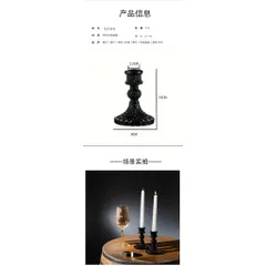 Đế Nến Trung Cổ Màu Đen Sáng Tạo Chân Nến Thủy Tinh Chân Cao Trang Trí Bàn Ăn Giá Đỡ Nến Làm Đạo Cụ Trang Trí Phòng Chụp