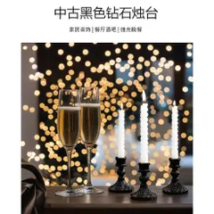 Đế Nến Trung Cổ Màu Đen Sáng Tạo Chân Nến Thủy Tinh Chân Cao Trang Trí Bàn Ăn Giá Đỡ Nến Làm Đạo Cụ Trang Trí Phòng Chụp