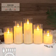 Nến Điện Tử Điểu Khiển Từ Xa Có Thể Sạc Lại Đèn Nến Led Trang Trí Phòng Ngủ Nến Điện Tử Trang Trí Lễ Tiệc Đèn Nến Điện