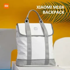 Balo 20L Simple Polyester Xiaomi (P125132)