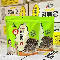 rong biển trộn cơm zala gói 250g – thơm ngon, tiện dùng