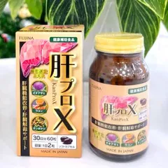 KanProX - Viên uống Hỗ trợ cải thiện chức năng gan, giải độc gan, hộp 60 viên